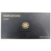未開封キャビアNMN30000 AL(120粒) 未開封キャビアNMN30000 AL(120粒)