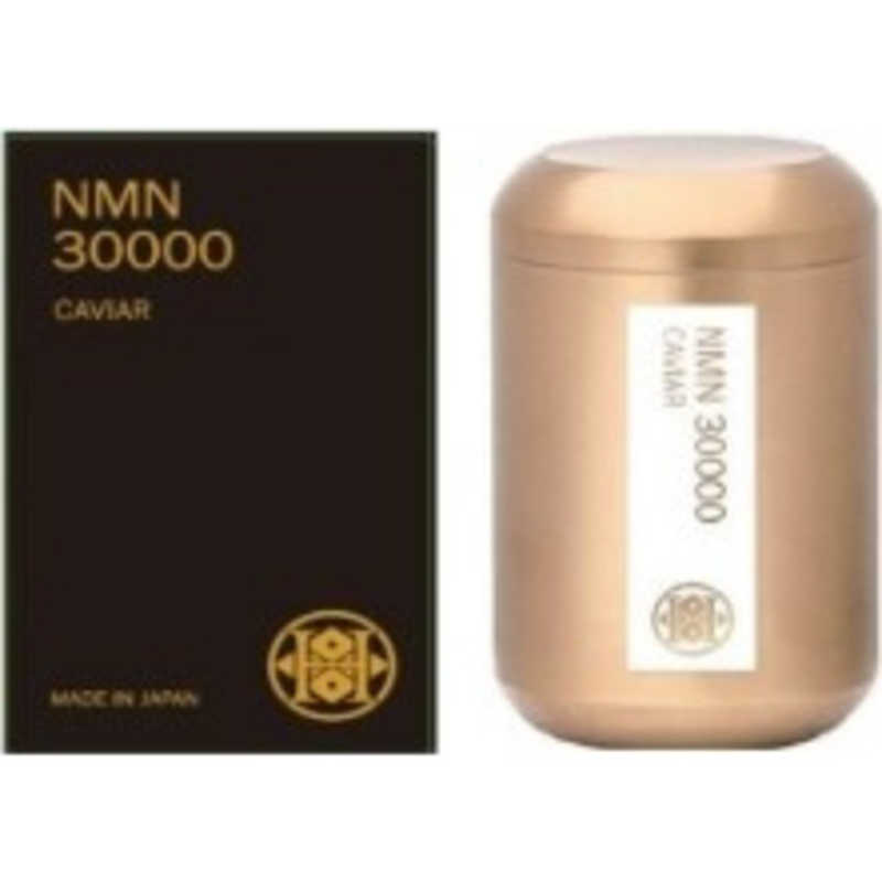ヒロソフィー ヒロソフィー キャビアNMN30000AL 120粒 ｷｬﾋﾞｱNMN30000AL ｷｬﾋﾞｱNMN30000AL