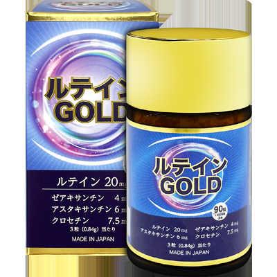 ヒロソフィー ルテインGOLD の通販 - カテゴリ：日用品・化粧品