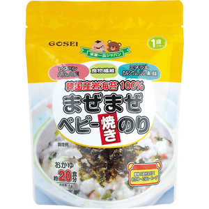 エジソン販売 まぜまぜベビーのり 焼きのり 4g 