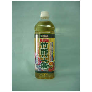 グリーンテック 有機竹酢ハーブ液 1L ユウキタケスハーブエキ グリーンテック 有機竹酢ハーブ液 1L ユウキタケスハーブエキ
