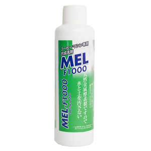 フジ産業 コーヒーマシン専用合成洗剤 MEL-F1000