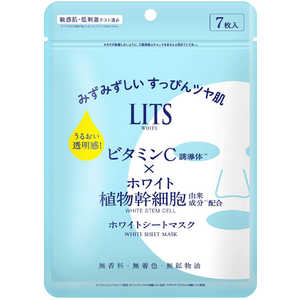 ネイチャーラボ LITS(リッツ) ホワイト ステムパーフェクトマスク 7枚入 リッツ ネイチャーラボ LITS(リッツ) ホワイト ステムパーフェクトマスク 7枚入 リッツ