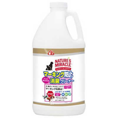 ネイチャーズミラクル　ネコのトイレ消臭クリーナー　無香料 ネイチャーズミラクルネコのトイレ消臭クリーナー無香料