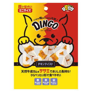 スペクトラムブランズジャパン DINGO(ディンゴ)ミート・イン・ザ・ミドル チキンツイスト ミニ 9本入 スペクトラムブランズジャパン DINGO(ディンゴ)ミート・イン・ザ・ミドル チキンツイスト ミニ 9本入