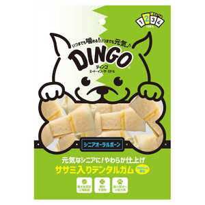 スペクトラムブランズジャパン DINGO(ディンゴ)ミート・イン・ザ・ミドル シニア オーラルボーン 10本入 スペクトラムブランズジャパン DINGO(ディンゴ)ミート・イン・ザ・ミドル シニア オーラルボーン 10本入
