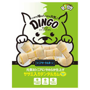スペクトラムブランズジャパン DINGO(ディンゴ)ミート・イン・ザ・ミドル シニア オーラルボーン 22本入 スペクトラムブランズジャパン DINGO(ディンゴ)ミート・イン・ザ・ミドル シニア オーラルボーン 22本入