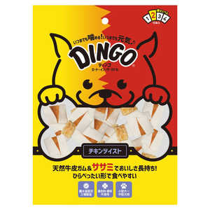 スペクトラムブランズジャパン ディンゴ ミート・イン・ザ・ミドル チキンツイスト ミニサイズ 15本入 スペクトラムブランズジャパン ディンゴ ミート・イン・ザ・ミドル チキンツイスト ミニサイズ 15本入