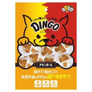 スペクトラムブランズジャパン ディンゴ ミート・イン・ザ・ミドル チキンボール 10個入 スペクトラムブランズジャパン ディンゴ ミート・イン・ザ・ミドル チキンボール 10個入