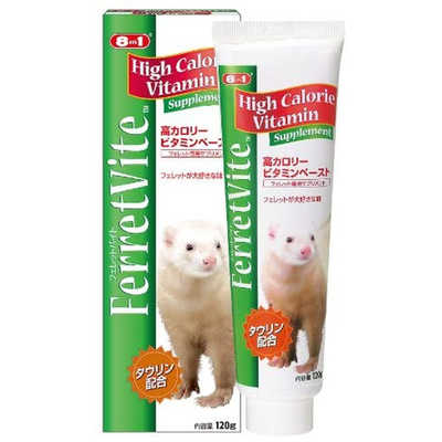 FerretVite 高カロリービタミンペースト 120g 2個セット スペクトラムブランズジャパン フェレットバイト高カロリー