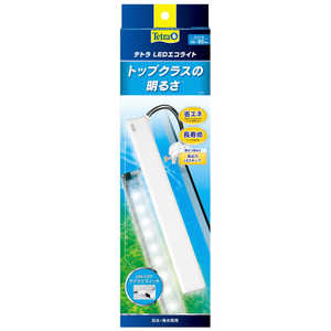 スペクトラムブランズジャパン テトラ LEDエコライト 