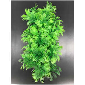 スペクトラムブランズジャパン テトラ フレキシブルプラント 