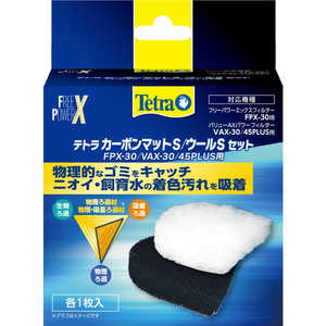 ���ڥ��ȥ��֥�󥺥���ѥ� �ƥȥ� �����ܥ�ޥå�S/������S���å� FPX/VAX30/45��