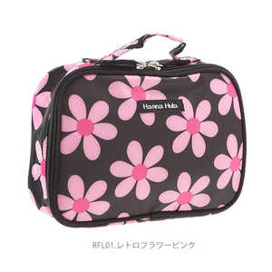 HALKARINS Hanna Hula おむつポーチ RFL01.レトロフラワーピンク HALKARINS Hanna Hula おむつポーチ RFL01.レトロフラワーピンク