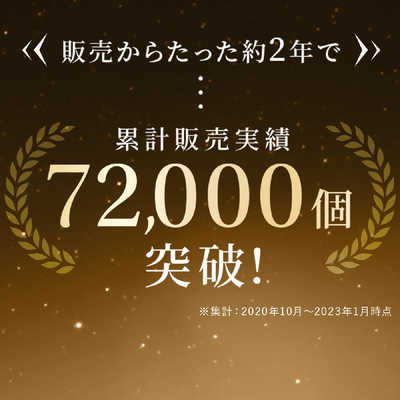 コパコーポレーション 骨盤整隊カシャーン(Mサイズ：骨盤周り60～83