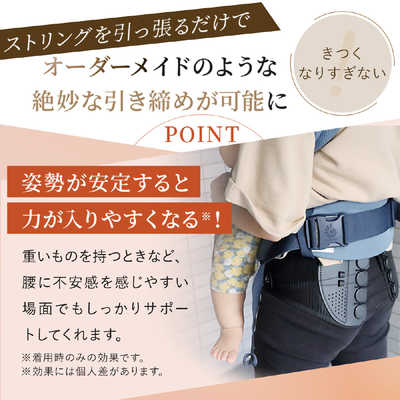 カシャーン　Mサイズ コパコーポレーション 骨盤整隊カシャーン(Mサイズ：骨盤周り60～83