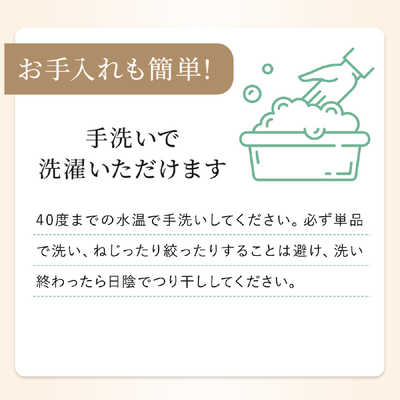 コパコーポレーション 骨盤整隊カシャーン(Mサイズ：骨盤周り60～83
