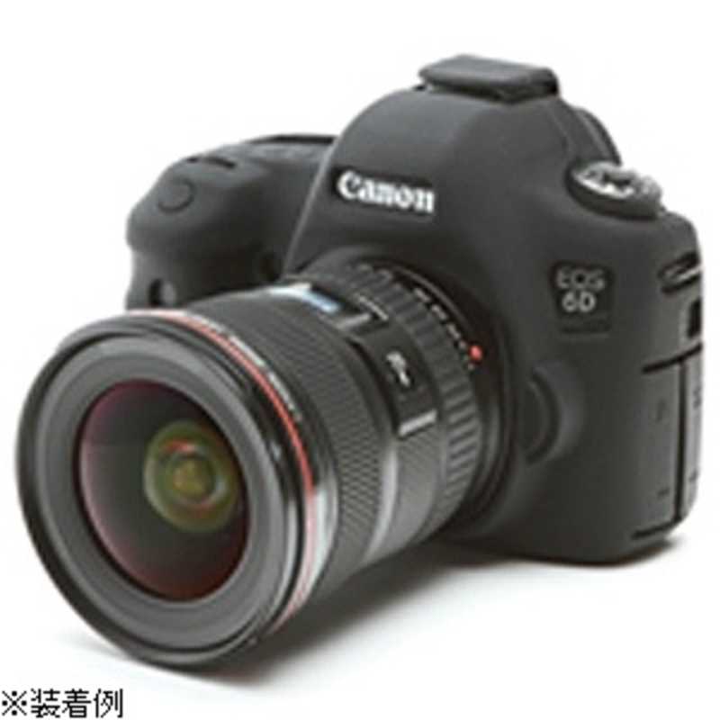 ジャパンホビーツール ジャパンホビーツール イージーカバー Canon EOS 6D用 CanonEOS 6Dヨウ (ブラック) CanonEOS 6Dヨウ (ブラック)
