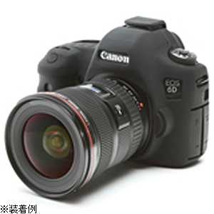ジャパンホビーツール イージーカバー Canon EOS 6D用 CanonEOS 6Dヨウ (ブラック)