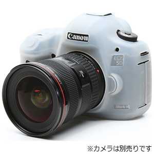 ディスカバード イージーカバー Canon EOS 5D Mark3 用(クリア) 5DM3CL(EOS