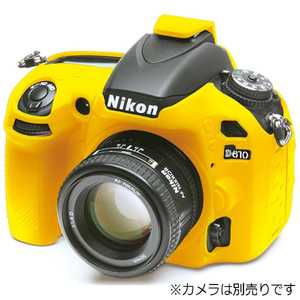 ディスカバード イージーカバー Nikon D610 用（イエロー） D610YE
