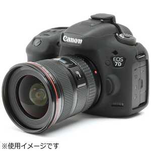 ジャパンホビーツール イージーカバー Canon EOS 7D Mark2 用(ブラック) イｰジｰカバｰCANONEOS7DM