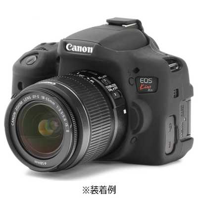 ディスカバード イージーカバーCanonEOSKissX8i用(ブラック) X8i-BL の 