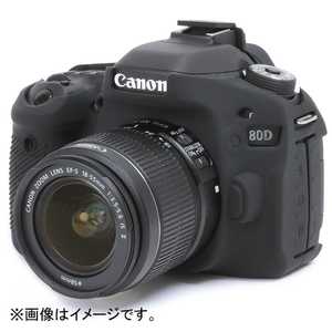 ディスカバード イージーカバー EOS 80D用(ブラック) 80DBK(ブラ