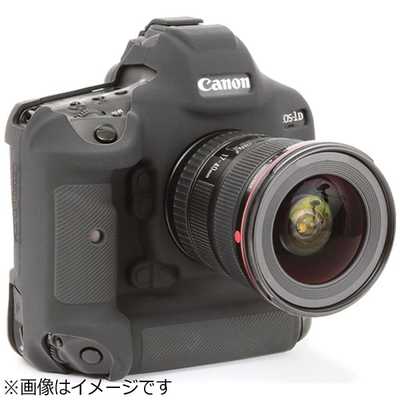 ディスカバード イージーカバー EOS-1DX MarkII用 1DXM2-BK