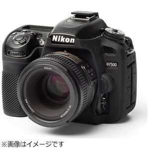 ディスカバード イージーカバー ニコン D7500 用(ブラック) D7500BK