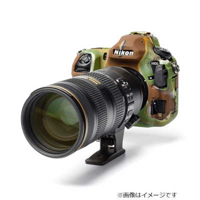 カメラ DISCOVERED イージーカバー ニコンD850 用 ブラック 液晶保護