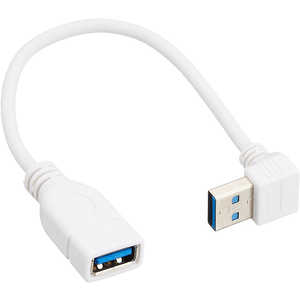TFTECJAPAN 延長ケーブル [USB-A オス→メス USB-A /0.20m /USB3.0 /上L型] 変換名人 ホワイト USB3A-CA20UL