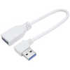 TFTECJAPAN 0.2m[USB-A オス→メス USB-A]3.0ケーブル 左L型 USB3A-CA20LL