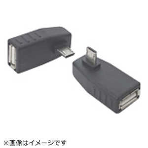 TFTECJAPAN [micro USB オス→メス micro USB]HOST 変換プラグ 右L型 USBMCH-RL