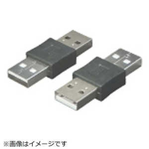 TFTECJAPAN [USB-A オス-オス USB-A]2.0中継プラグ USBAA-AA