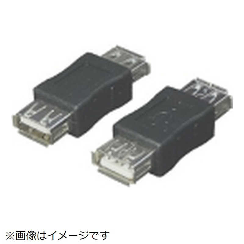 TFTECJAPAN TFTECJAPAN 中継アダプタ [USB-A メス-メス USB-A] 変換名人 ブラック USBAB-AB USBAB-AB