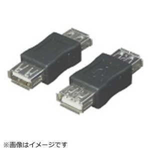 TFTECJAPAN 中継アダプタ [USB-A メス-メス USB-A] 変換名人 ブラック USBAB-AB