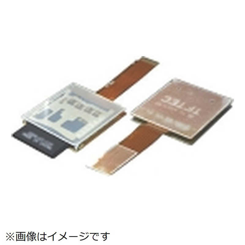 TFTECJAPAN TFTECJAPAN メモリーカードアダプタ(SDカード→microSD逆変換) 変換名人 SDB-TFA SDB-TFA