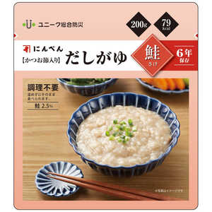 ユニーク総合防災 にんべん【かつお節入】だしがゆスタンドパック（鮭） 9001 食料#