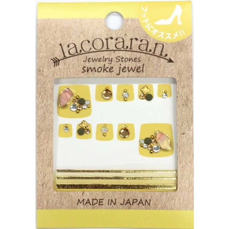 ビジョンネット ビジョンネット lacoraran(ラコララン) 78 スモークジュエル (ペディキュア)〔ネイルシール〕  