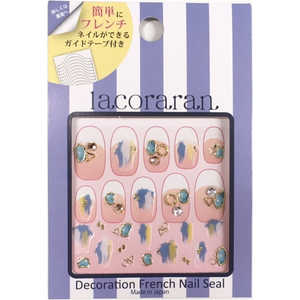 ビジョンネット lacoraran(ラコララン) 26 ニュアンスターコイズ〔ネイルシール〕 ビジョンネット lacoraran(ラコララン) 26 ニュアンスターコイズ〔ネイルシール〕