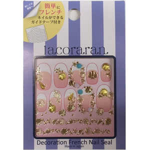 ビジョンネット lacoraran(ラコララン) 27 ゴールドミラージュ〔ネイルシール〕 ビジョンネット lacoraran(ラコララン) 27 ゴールドミラージュ〔ネイルシール〕