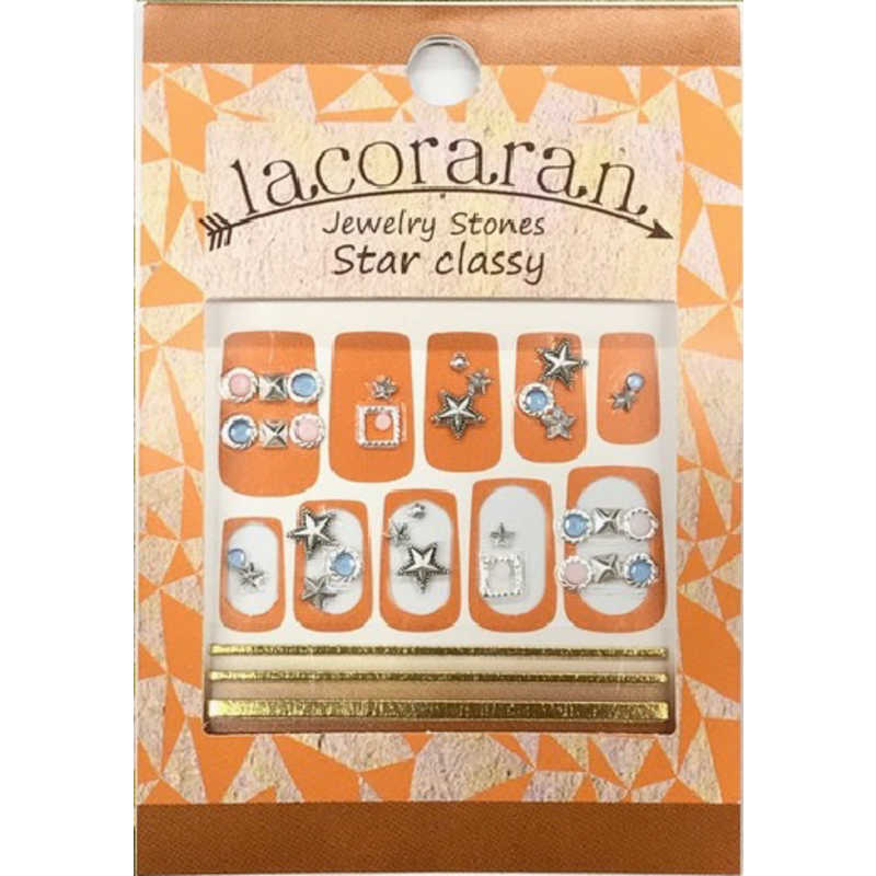 ビジョンネット ビジョンネット lacoraran(ラコララン) 85 スタークラッシー〔ネイルシール〕  
