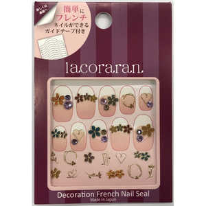 ビジョンネット lacoraran 29 エクステンドフラワー ビジョンネット lacoraran 29 エクステンドフラワー