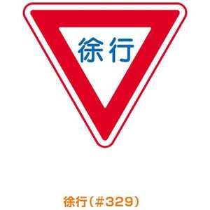 ȡ ߥɸֽԡ ARR329