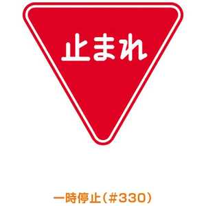 ȡ ߥɸֻߤޤ ARR330