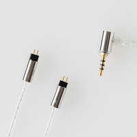FINAL リケーブルの商品一覧 | 家電通販のコジマネット - 全品