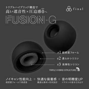 FINAL イヤーピース L 2ペア FUSION-G-L FINAL イヤーピース L 2ペア FUSION-G-L