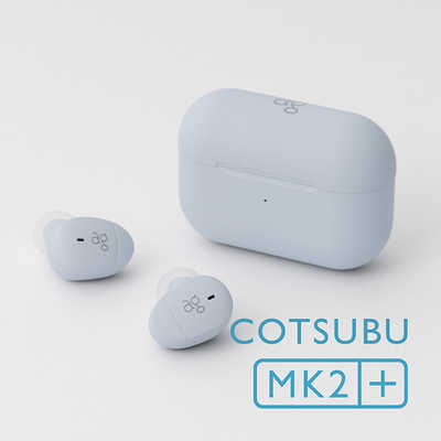 MB2 ワイヤレスイヤホン 231212_shopify_thumb_final_ZE8