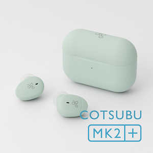 AG 極小 完全ワイヤレスイヤホン MINT ［Bluetooth対応］ COTSUBU MK2+